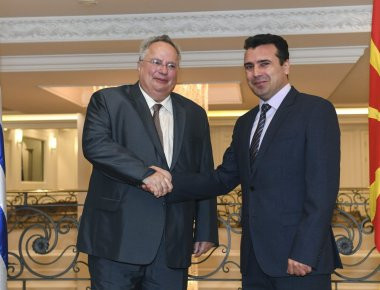 Σύντομα λύση στο Σκοπιανό; - Τριμερής συνάντηση με Νίμιτς - Ο Ζάεφ ακύρωσε το προκλητικό σίριαλ «Μακεδονία»
